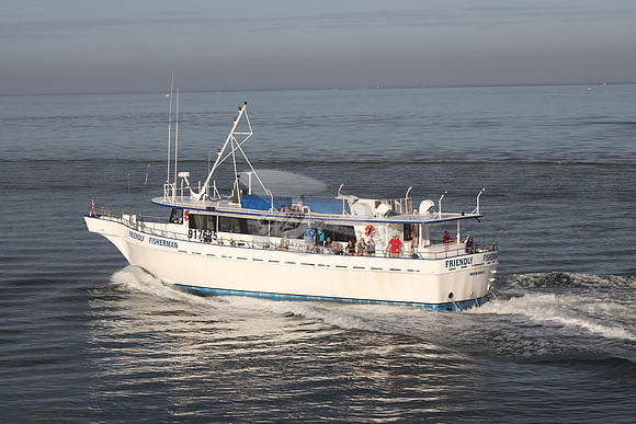 917625.friendly fisherman.madeira beach fl.9460