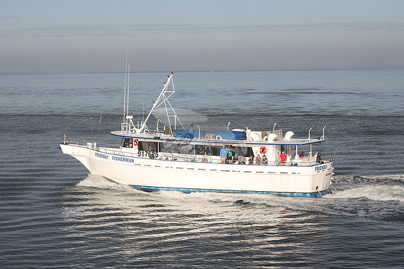 917625.friendly fisherman.madeira beach fl.9463
