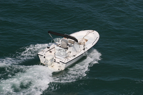 center console.evinrude.2