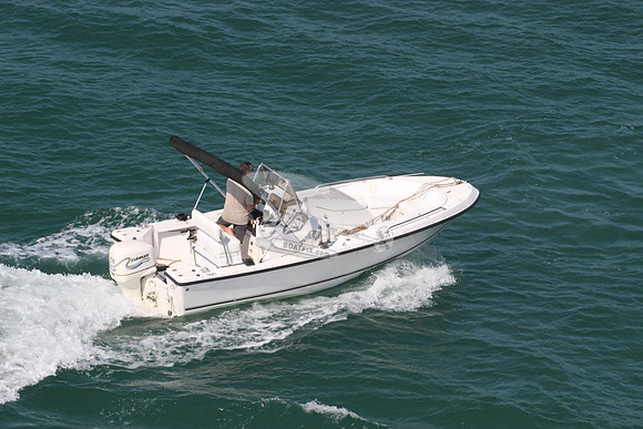 center console.evinrude.4