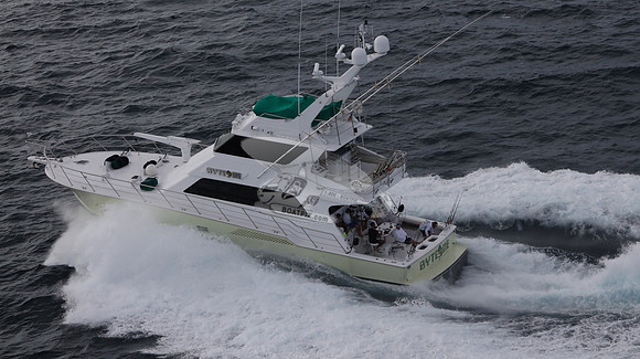 BYTE ME.ROAD HARBOUR BVI.2737